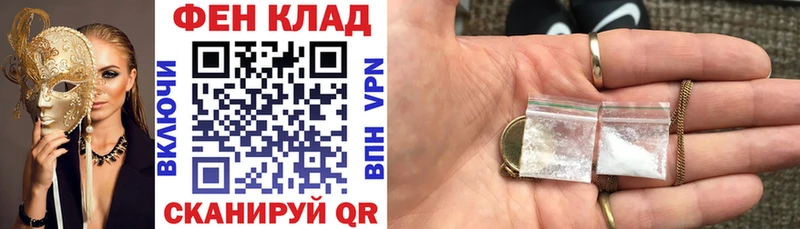 Amphetamine Розовый  где купить наркотик  Ревда 