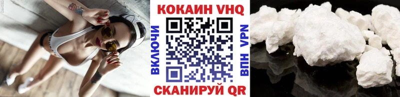 Cocaine Боливия где найти мега ссылки Ревда