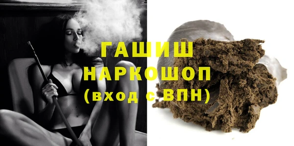 эйфоретик Алексеевка