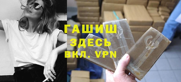 первитин Алзамай