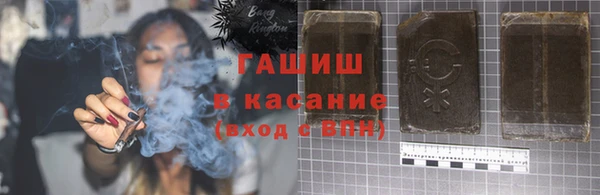 первитин Алзамай