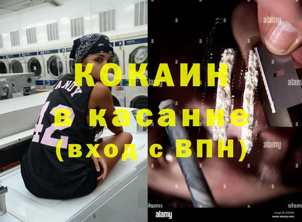 первитин Алзамай