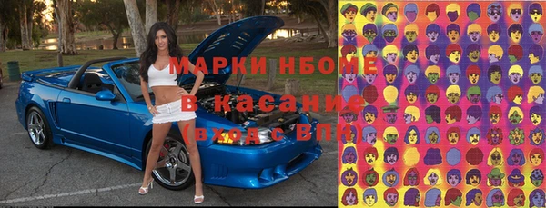 первитин Алзамай