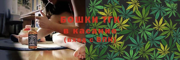 трава Алексин