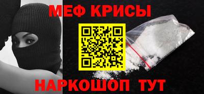 гидропоника Новокубанск