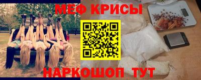 героин Обь