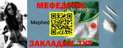 героин Обь