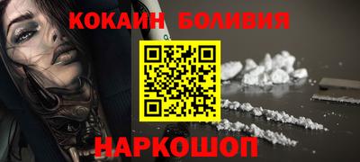 2c-b Нягань