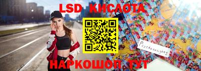 мяу мяу кристалл Обнинск