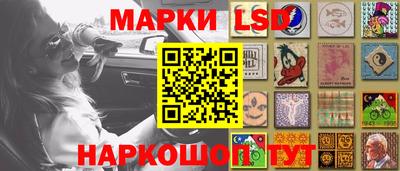 героин Обь
