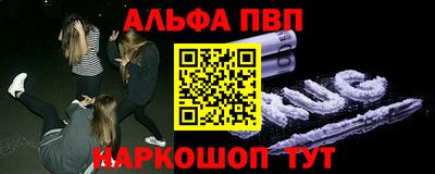гидропоника Новокубанск