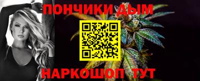 героин Обь