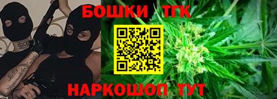мяу мяу кристалл Обнинск