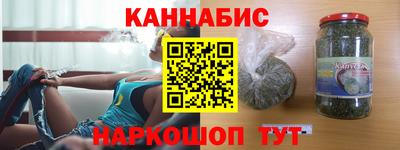 2c-b Нягань