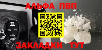 2c-b Нягань