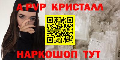 2c-b Нягань