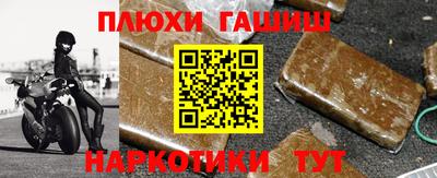 2c-b Нягань
