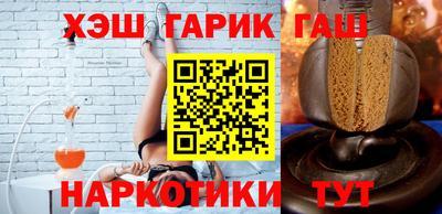 мяу мяу кристалл Обнинск