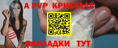 2c-b Нягань