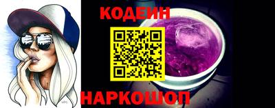 2c-b Нягань