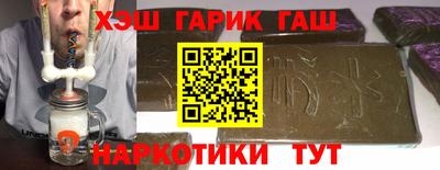 мяу мяу кристалл Обнинск