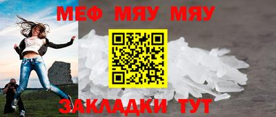 героин Обь